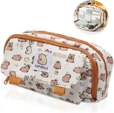 Obrázok produktu pre Peračník, veľká kapacita, 21x8x11 cm, polyester, béžová, hnedá, zelená, šedá, čierna