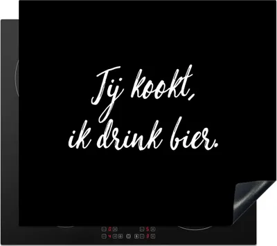 Produktbild von KitchenYeah© Herdabdeckplatte Du kochst, ich trinke Bier - Bier - Zitate - Sprichwörter - Alkohol , 58x51cm, Küche Deko, Glaskeramikkochfeld Herdabdeckung, Abdeckplatte fùr Kochfeld