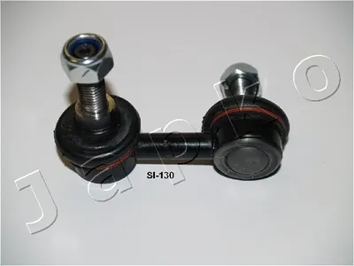 Produktbild von JAPKO 106129L Stabilisator Stabi für NISSAN X-TRAIL (T30)
