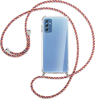 Produktbild von Handykette Backcover-Schutzhülle mit Band (Metall silberfarben) für Samsung Galaxy M52 5G (M526) - weinrot/gelb/grau