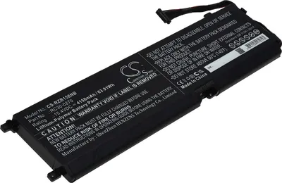 Image de Batterie compatible avec Razer Type RC 30-0270