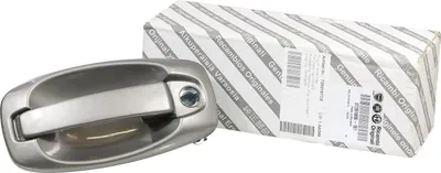 Produktbild von Original Fiat Türgriff Griff Außentür vorne links Chrom Doblo 152 263 735519656