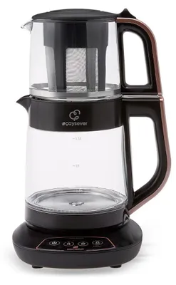 Productafbeelding van Karaca Çaysever, Zwart, Roségoud, Glas, 2,3 liter, 0,8 liter, Knopen, Glas