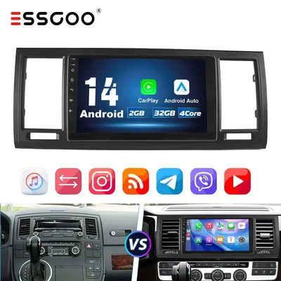 Produktbild von Autoradio für VW T6 Transporter Multivan 2 DIN 9 Zoll Touchscreen Android 14 CarPlay Android Auto GPS Navi RDS WLAN Bluetooth 2GB RAM 32GB Speicher 4x45W