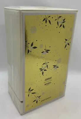Produktbild von Memo Eau de Parfum Jannat Eau de Parfum