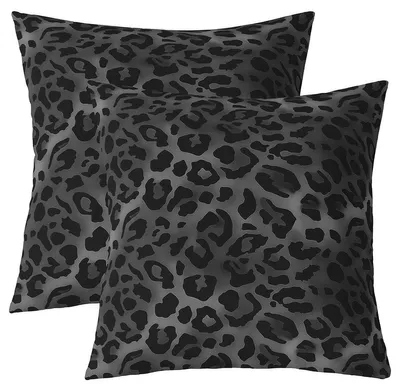 Kissenbezüge Leopardenmuster 40x40 cm 2er-Set weich