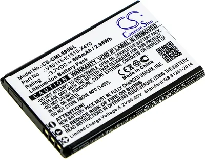Image de TECHTEK Batterie compatible avec [Brondi] AMICO FAVOLOSO, pour [Gigaset] GL390, GL590, pour [Saiet] Lumina 3g, One Max, Ready, Ready Max, Single remp