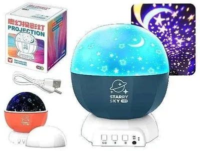 Image de Lampe avec projecteur, étoiles et images interchangeables - ADAR