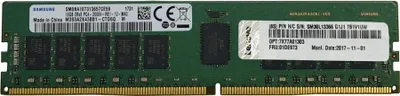 Produktbild von Lenovo 4ZC7A08708, 16 GB, 2 x 8 GB, DDR4, 2933 MHz, RDIMM