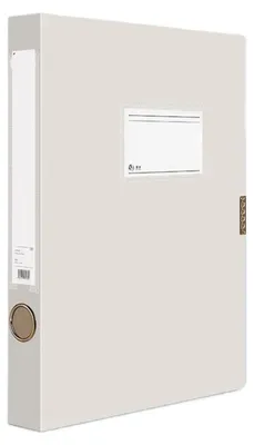 Produktbild von Archivierer für Büroaufbewahrung (5 Stück)