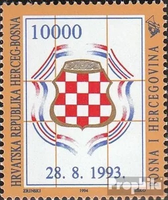 Produktbild von Briefmarken Bosnien - Kroat. Post Mostar 1994 Mi 12 (kompl.Ausg.) postfrisch Republik