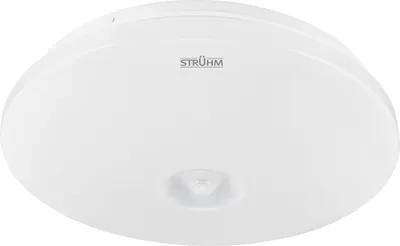 A white, round ceiling light with a motion sensor in the center.