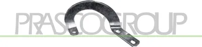 Produktbild von PRASCO Motorhaubenscharnier FT1213703 Rechts für FIAT Panda Schrägheck (141)