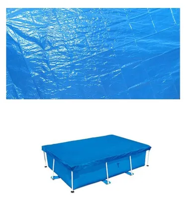 Imagen del producto de Cubierta para piscina de 300x201 cm - Protector solar - Cubierta protectora - Ahorro de agua - Diseño con cordón - Reduce la evaporación - Cubierta para piscina