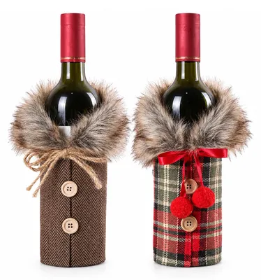 2er-Set Weihnachtsweinflaschen mit Gitter