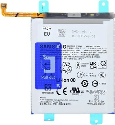 Immagine prodotto di Batteria Samsung EB-BS721ABE SM-S721 Galaxy S24 FE GH82-35853A