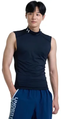 Obrázok produktu pre Under Armour Ua Hg Armour Comp Mock Sl - čierna, veľkosť:XS