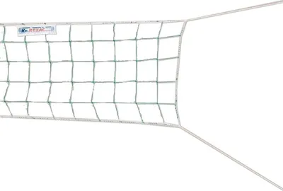 Immagine prodotto di Rete da pallavolo per scuole KV Řezáč verde