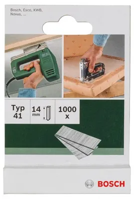 Image de Mine Bosch, type 41