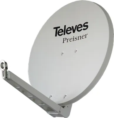 A white satellite dish with a mounting arm, isolated on a white background.