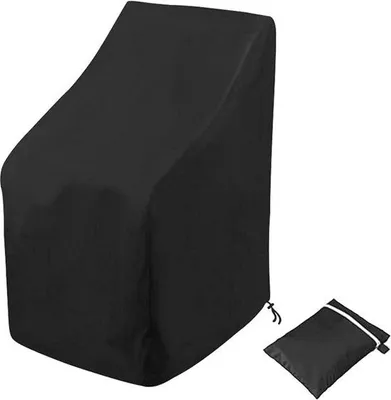 Immagine prodotto di Coperture invernali per mobili da giardino - Resistenti ai raggi UV - Tessuto Oxford 210D - Copertura per mobili da giardino (64 x 64 x 70/120 cm)