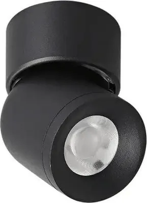 Image de Spot LED Orientable 6W Noir pour Rail Magnétique Extra Plat MM30 - Blanc Neutre 4000K - 5500K