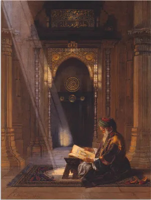 Produktbild von ARTland Wandbild Alu für Innen & Outdoor In der Moschee. Größe: 45x60 cm
