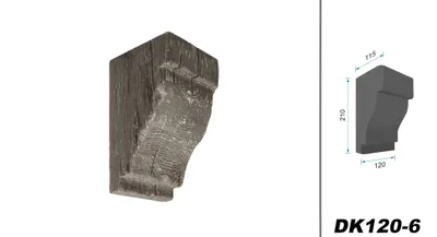 Produktbild von COSCA Balkenkonsole DK120 aus Polyurethane, Dekokonsole, PolyurethanKonsole Holzoptik (Eiche anthrazit - 12x21cm) Wandkonsole Dekoration Balkendeko