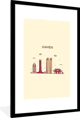 Produktbild von MuchoWow® MuchoWow® Gerahmtes Poster Xiamen - China - Skyline 60x90 cm - Poster mit zchwarzem Bilderrahmen - Dekoration - Wandposter Wohnzimmer - Hochwertig