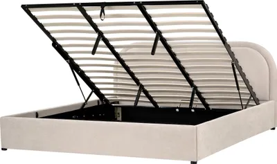 Obrázok produktu pre BELIANI Posteľ béžová látkové čalúnenie 180 x 200 cm s úložným priestorom s čelom lamelový rošt moderný štýl spálňa