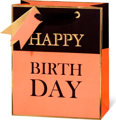 Produktbild von Geschenktüte Tasche medium A5-Format Black & Orange Happy Birthday Kraftpapier mit Goldprägung