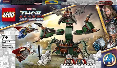 Produktbild von LEGO 76207 Marvel Angriff auf New Asgard, Monster und 3 Minifiguren