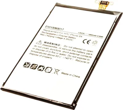 Produktbild von Akku passend für den HTC Windows Phone 8X Akku 35H00199-01M, 35H00199-12M, BM23100, BTR6990B
