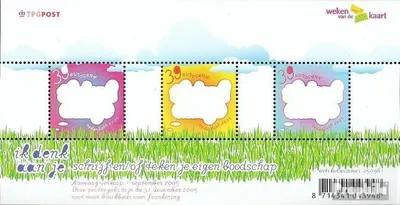 Produktbild von Briefmarken Niederlande 2005 Mi Block90 (kompl.Ausg.) postfrisch Glückwunsch