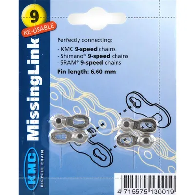 Produktbild von KMC Missing Link -ketjulukko, 9-vaihteinen, 2 kpl