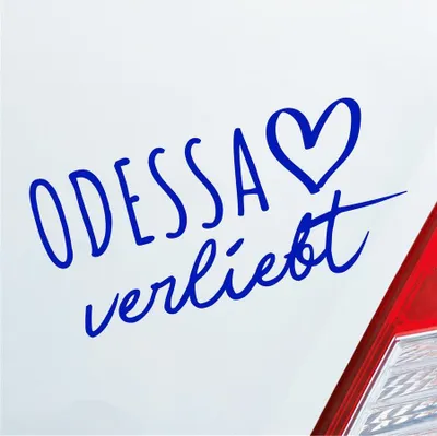 Produktbild von Auto Aufkleber Odessa verliebt Herz Stadt Heimat Liebe Car 19x9 cm Dunkelblau Sticker Heckscheibenaufkleber