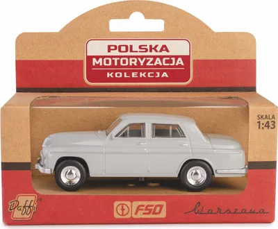 Zdjęcie produktu dla DAFFI Model PRL Warszawa 223 szary K-565 15651