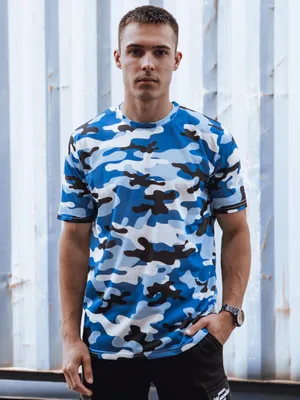 Imagen del producto de Dstreet. Camiseta de manga corta para hombre, diseño Gnep, color camuflaje, talla L