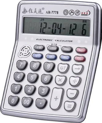 Produktbild von Musikalischer Desktop-Rechner 12-stelliges LCD-Display Elektronischer Rechner Zaehler Grosse Tasten mit Musik Klavier Spielzeit Datum Weckerfunktion fue r Bue ro Business Classroom Home Supplies anzeigen