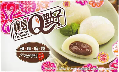 Produktbild von He Fong Mochi Rote Bohnen 210g