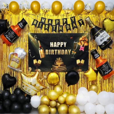105-teilige Geburtstagsdeko Schwarz-Gold mit Banner & Ballons