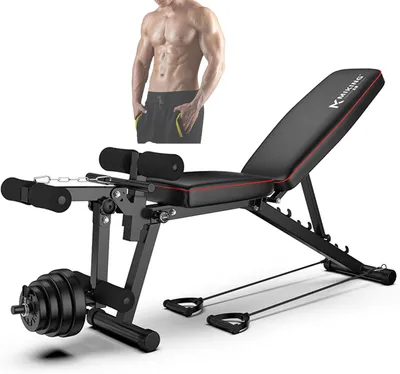 Produktbild von Verstellbare Hantelbank mit einer Belastbarkeit bis 200 kg, 5-fach verstellbarer Rückenlehne, Klappfunktion und Multifunktion für das Ganzkörpertraining