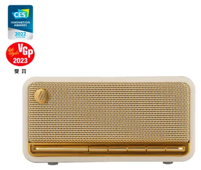 Produktbild von Edifier MP230WT, 2.0 Kanäle, Voller Bereich, 4,8 cm, 20 W, 10 W, 70 - 13000 Hz