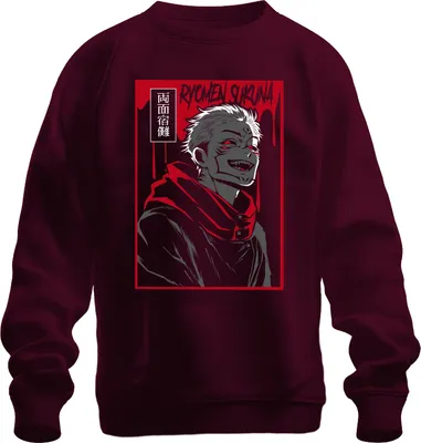 Produktbild von Ryomen Sukuna Jujutsu Kaisen Dämon Rot Schwarz Anime Ästhetik Uni Sweatshirt Pullover, Burgundy, S