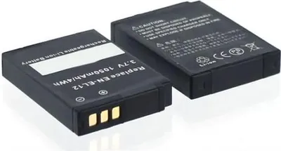 Produktbild von AGI 4034, 1050 mAh, Digitalkamera, Lithium-Ion, 4,4 cm, 3,2 cm, 8 mm