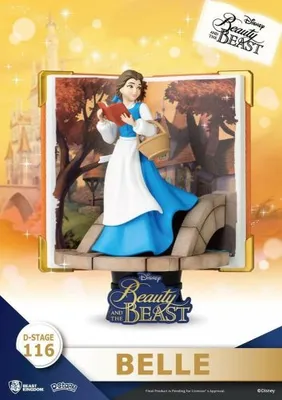 Zdjęcie produktu dla Disney diorama Seria książek - Belle 13 cm ()
