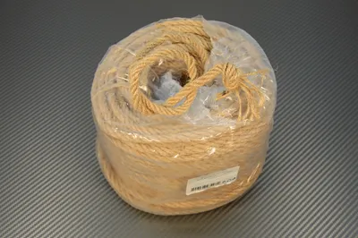 Produktbild von IHC Juteseil Leine Tau Tauwerk Deko Seile Hanfseil Jute Schnur d6mm-50m