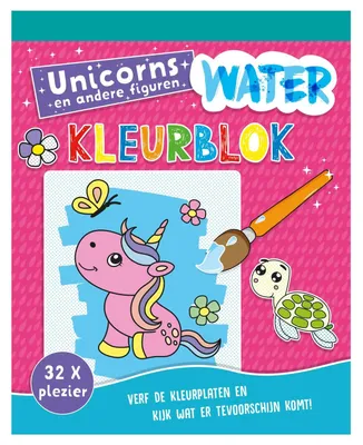 Image de Bloc de peinture à l'eau Unicorns