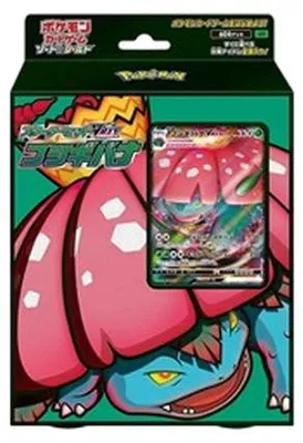 Zdjęcie produktu dla Pokemon VMAX Starter Deck: Venusaur VMAX Japanese