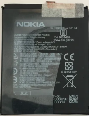 Produktbild von original Akku Nokia HE3377 HE377  3400mAh für Nokia 8.1